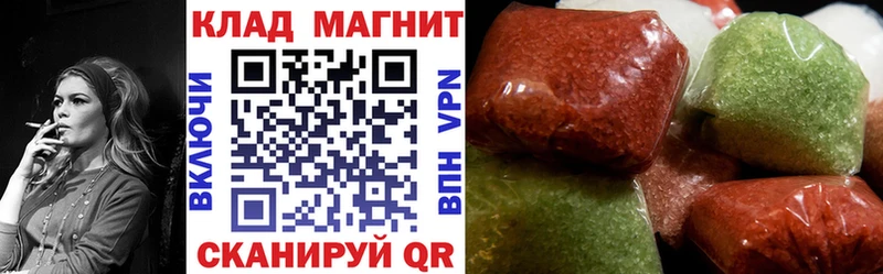 Хочу наркоту Мантурово Амфетамин  КОКАИН  МЕФ  Канабис  ГАШ  Галлюциногенные грибы  СК 