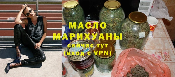 прущие грибы Аркадак