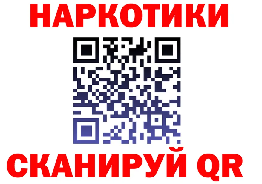 АМФ Premium ТОР shop мега Мантурово