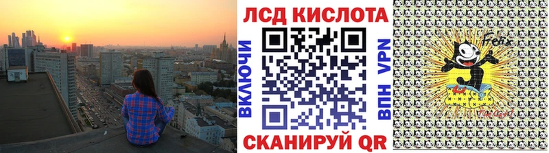 Марки NBOMe 1,8мг  МЕГА сайт  Мантурово 